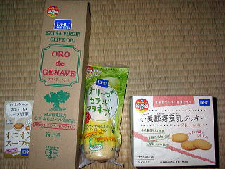 2006年11月